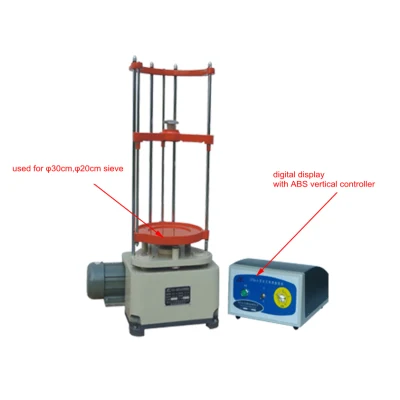 実験用ふるい機（デジタル表示付き高周波ふるい機）